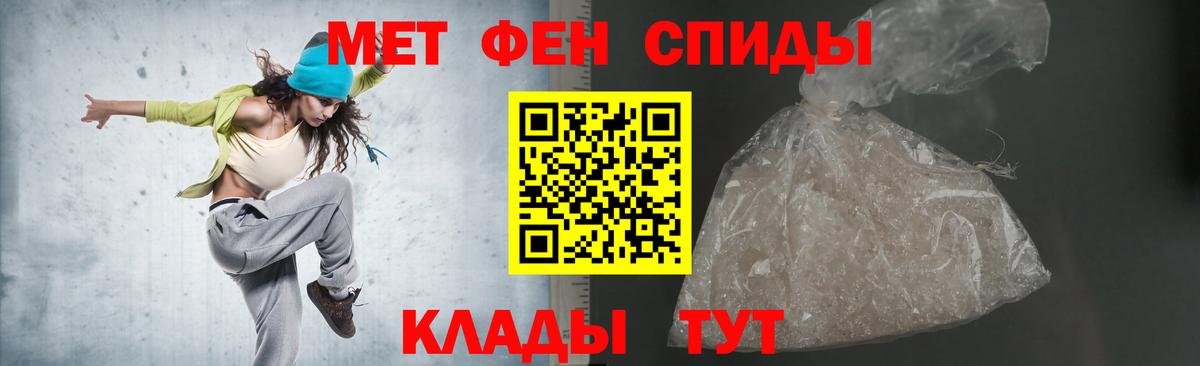 АМФ 97% Родники