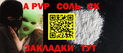 MDMA Свободный