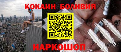 таблы Северобайкальск