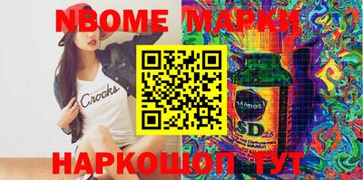 MDMA Свободный