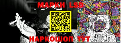 таблы Северобайкальск