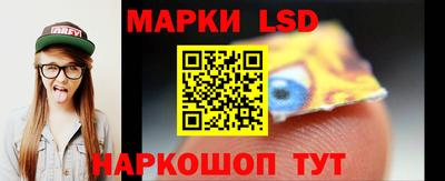 герыч Севастополь