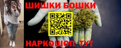таблы Северобайкальск