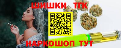 таблы Северобайкальск