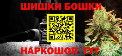 герыч Севастополь