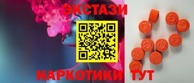 герыч Севастополь