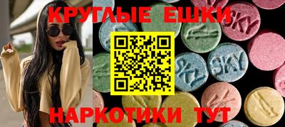 MDMA Свободный