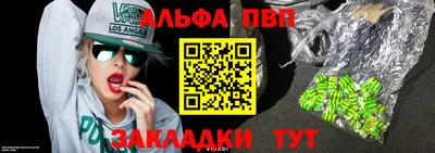 MDMA Свободный