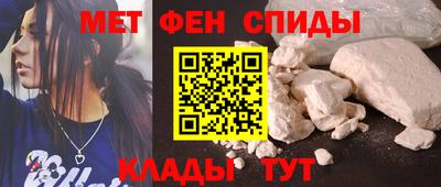 герыч Севастополь