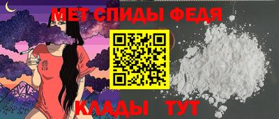 MDMA Свободный