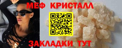 MDMA Свободный