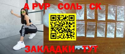 MDMA Свободный