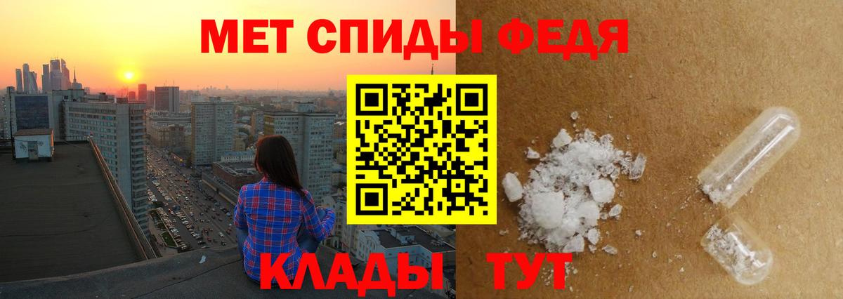 МАРИХУАНА  Вход с VPN  КОКАИН  Родники  ГАШИШ  Гашиш  МЕФ кристаллы 